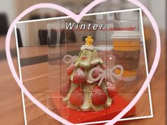 -好利来(梅江永旺店)
