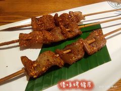 -云海肴·汽锅鸡·云南菜(苏州中心店)