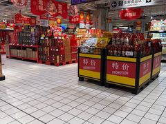 -大润发(花都店)