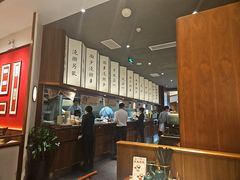 -松鹤面馆·古法焖肉面(观前店)