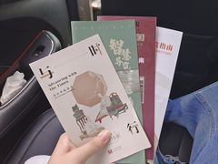 -豫园