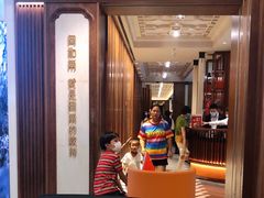 -闽和南(深圳万象城店)