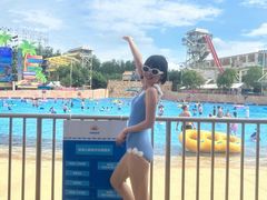 -武汉玛雅海滩水公园