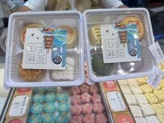 -稻香村(观前街店)