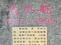 -兆祥公园