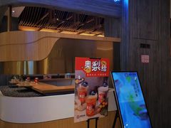 门面-炖物24章·顺时轻养茶(黄龙店)