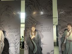 -诸暨博物馆