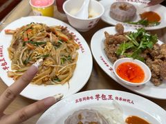 -芋包王闽南茶楼(八市店)