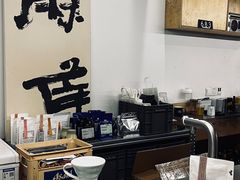 -麻雀咖啡SPARROW COFFEE(十全街店)