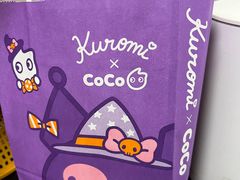 -CoCo都可(桃浦新邻店)