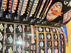 -琴寿司居酒屋(中山广场店)
