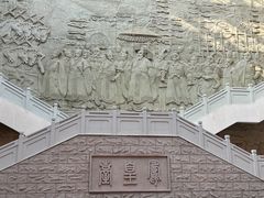 -鄂州市博物馆