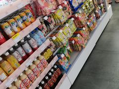 -KKV(东莞海德汇一城店)
