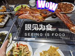 烤羊腿-宗泉烤全羊·烤羊腿·家常菜(解放东路店)