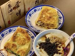 -老客满蛋饼(双塔市集店)