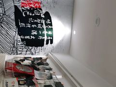 -贺记蛋烘糕(文庙西街店)