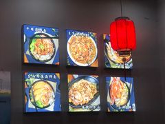 -台州老六海鲜面馆(上南总店)