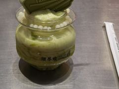 -须尽欢·冰淇淋&中国茶(翔殷路店)