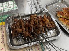 -文文烤肉(大皮院店)