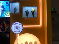 -麦当劳(东吴广场银泰城店)