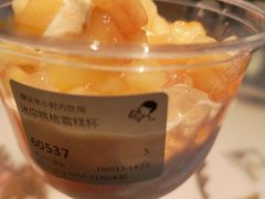 -仁信老铺(华盖路店)