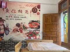 -古城苗家土菜馆(河景餐厅店)