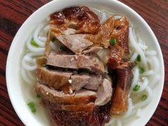-凌舍好烧鹅(中山路店)
