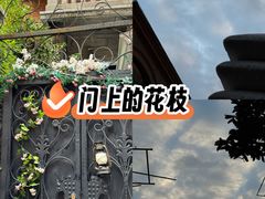 -静安别墅