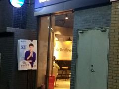 门面-瑞幸咖啡(时代TIT广场店)