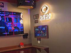 -唱吧麦颂KTV(西单华威潮铺街店)