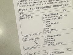 -上海市第一人民医院(松江南部)