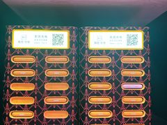 -纯K(华远店)