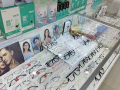 -大华眼镜(旗舰店)
