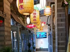-永安水煮活鱼·仪征土菜院子