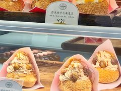 -吉川堂·日式甜点专门店(正佳广场店)