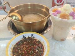 -卤小弄热卤转转小火锅