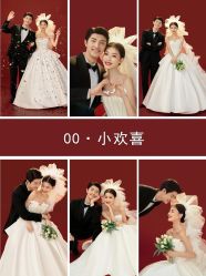 -今生有约国际精品婚纱摄影(苏州店)