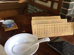 -澳门西南饭店·粤菜·茶市·手工点心(华海路店)