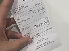 -Manner Coffee(中国凤凰大厦店)