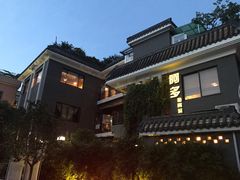 -阿多私房菜(顺德店)