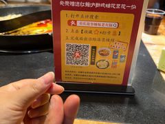 -重庆故事姊妹老火锅(财经学院店)