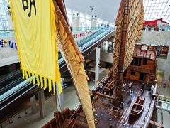 -上海中国航海博物馆