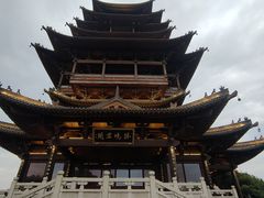 -杭州半山国家森林公园