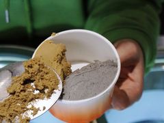 -Dip in Gelato(富民路店)