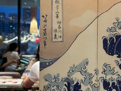 -炙柒Sekinana·精致料理 烧鸟·铁板烧(海上世界店)