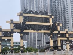 -淹城春秋乐园