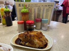 萝卜糕-生记粥店(旺角店)