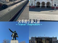 -符拉迪沃斯托克火车站