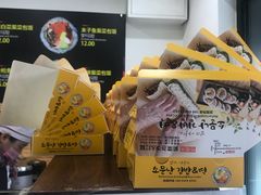 -传闻来紫菜包饭·打糕(西塔韩百店)