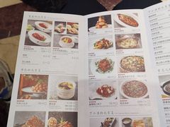 菜单-四季民福烤鸭店(王府井灯市口店)